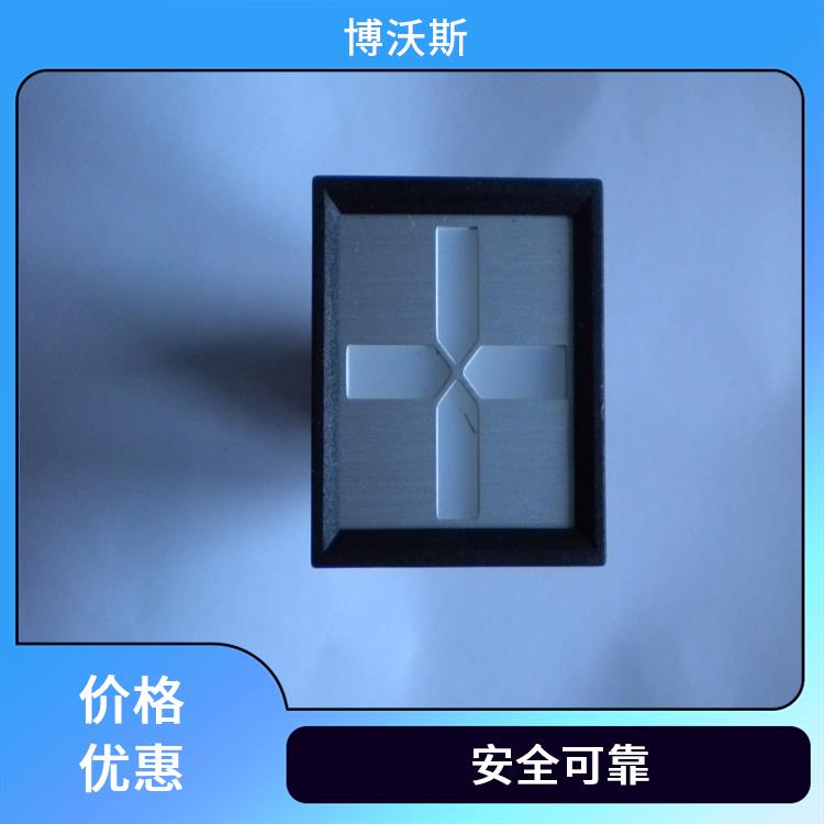MGZ2000-4型雙色MGZ2000-4型 ABB模擬工作狀態(tài)指示器 應(yīng)用于電廠