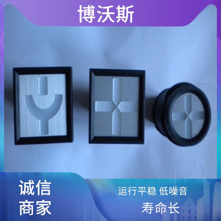 SI10-T ABB模擬工作狀態(tài)指示器 應(yīng)用于各類中央控制室模擬屏