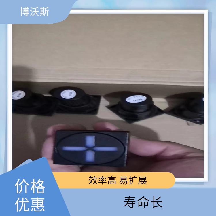 ADWZ25-B/1 ABB模擬工作狀態(tài)指示器 應(yīng)用于配電開關(guān)柜面板