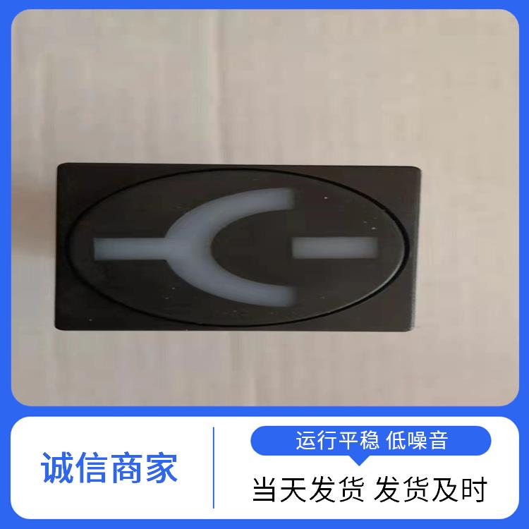 MGZ96-5型和雙色MGZ2000-5型 ABB模擬工作狀態(tài)指示器 發(fā)光亮度高
