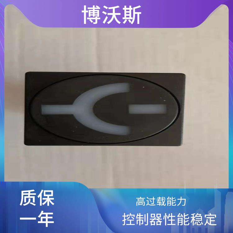 ADWZ25-K/2 ABB模擬工作狀態(tài)指示器 應(yīng)用于各類中央控制室模擬屏