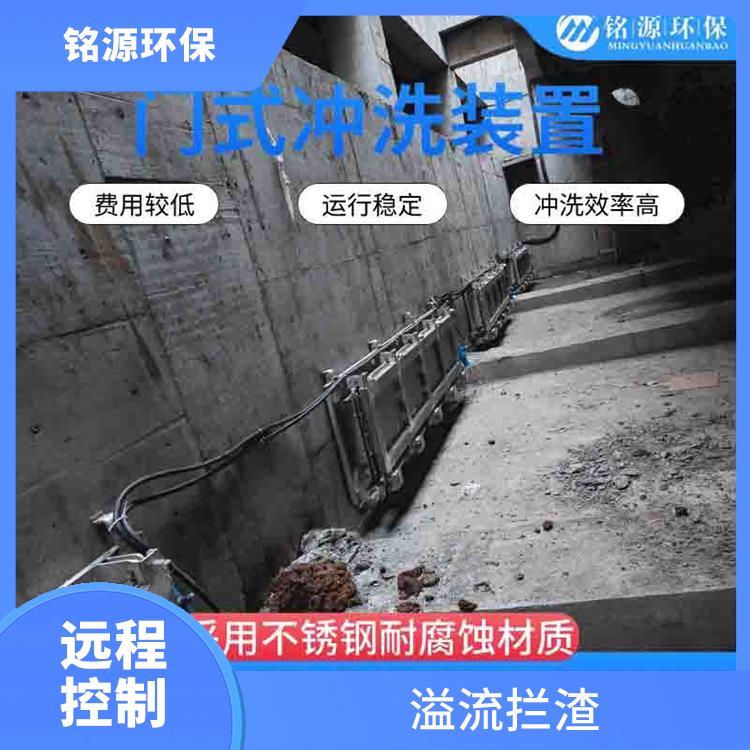唐山不锈钢拍门雨水调蓄池冲洗 管道清淤