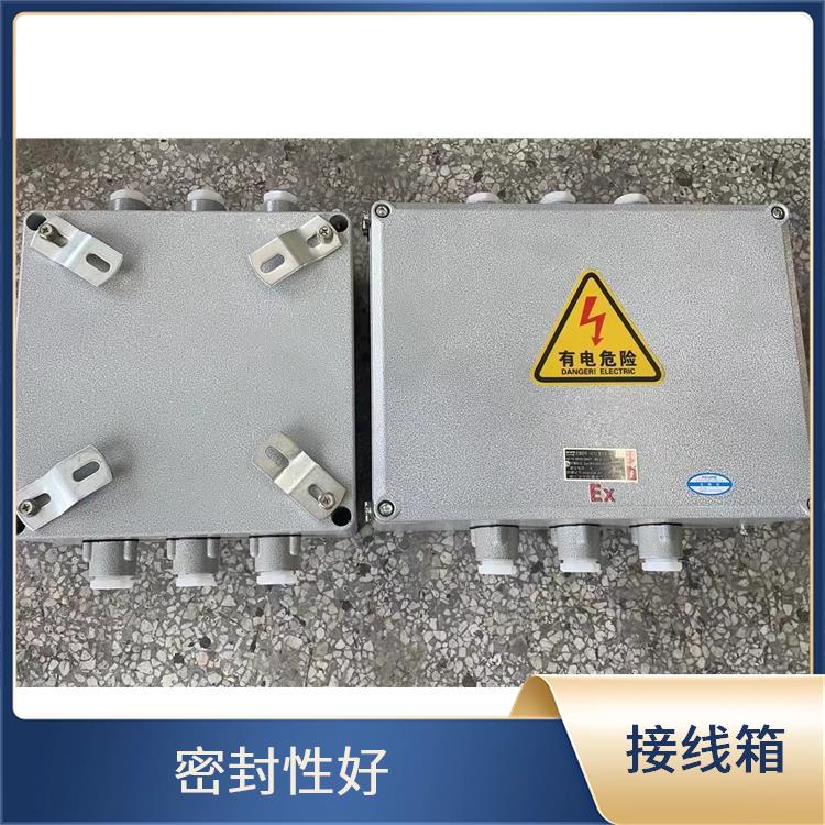 海口隔爆型防爆接线端子箱 供应 20A防爆4对端子箱BJX-20/4