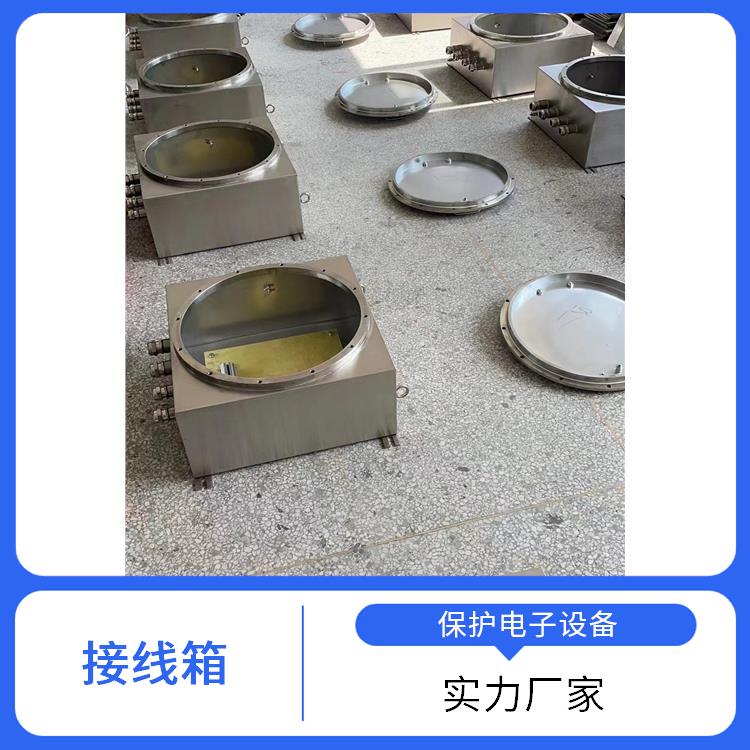 宁波增安型防爆接线箱 供应 菲尼克斯防爆端子箱