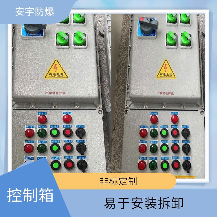 呼和浩特一控二防爆阀门控制箱 供应 304不锈钢电动蝶阀防爆控制箱