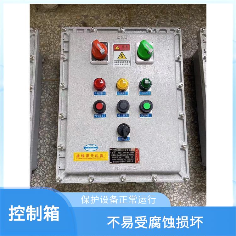 呼和浩特一控一防爆气动阀门控制箱 厂家 粉尘防爆控制箱