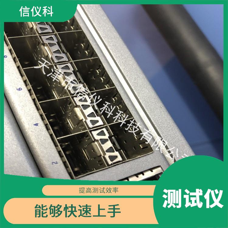成都QoS测试仪Spirent思博伦 SPT-2U 用户界面友好 高速数据传输