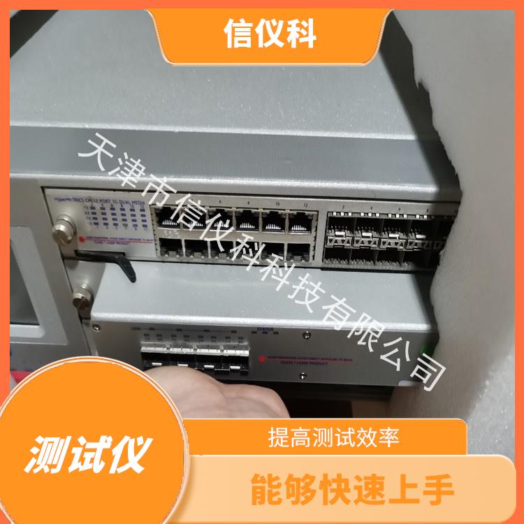 厦门Spirent测试仪思博伦SPT-3U 高速数据传输