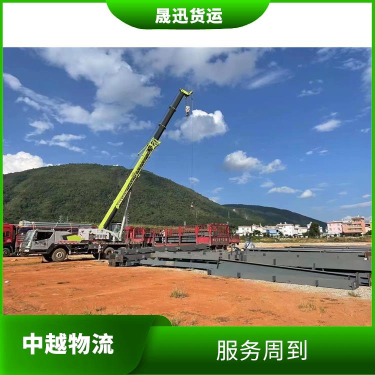 凭祥口岸越南友谊关仓储业务公司 时效稳定 路线熟悉时效性强