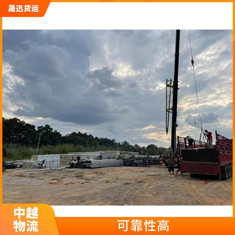 凭祥口岸越南转关业务电话 可上门取件