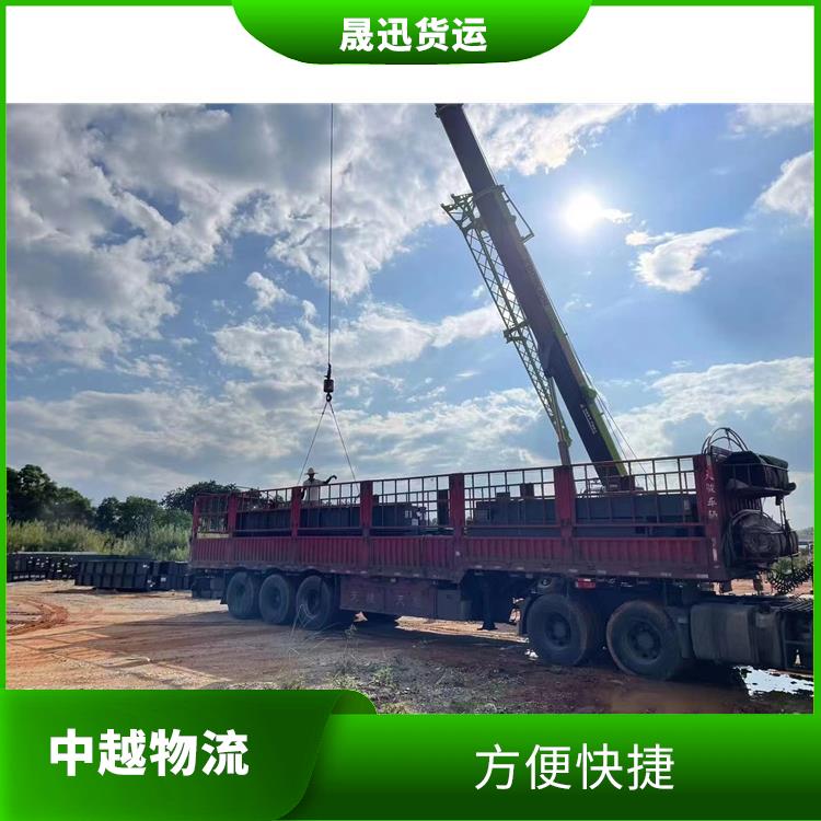 凭祥口岸越南设备运输公司 适应性强