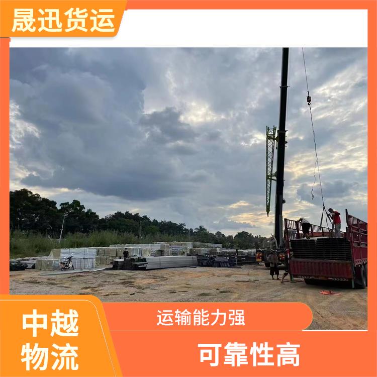 友谊关越南转关业务 节能环保