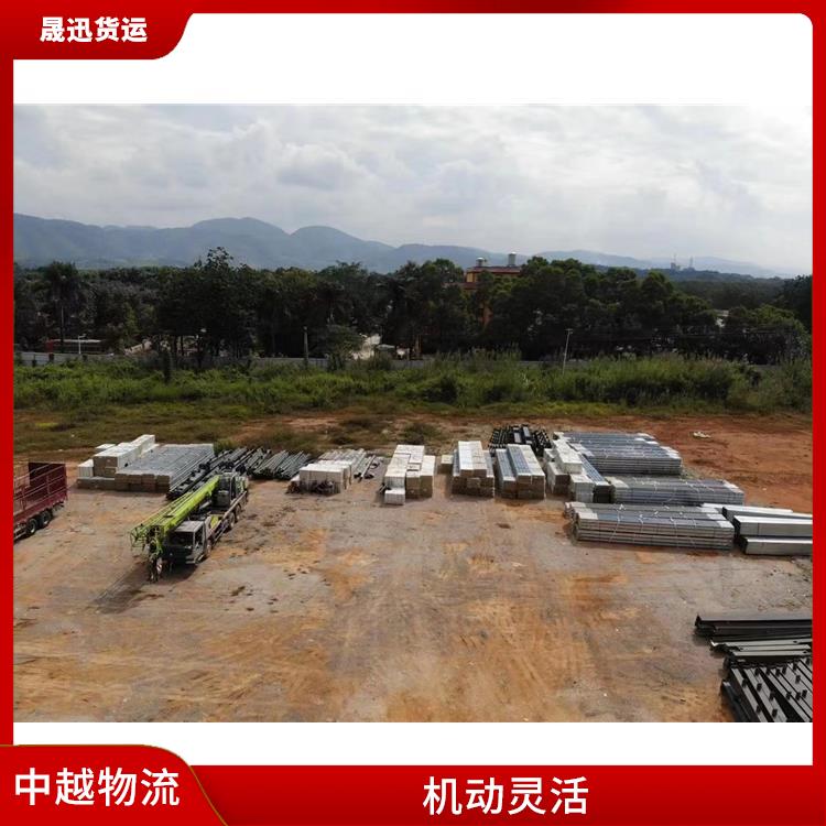 凭祥口岸越南整车运输电话 零担货物上门取货 可靠性高
