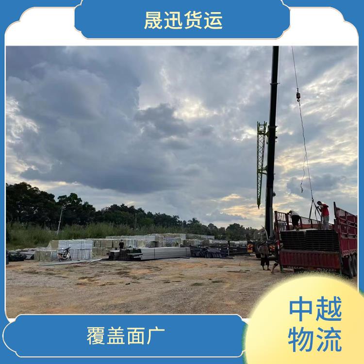 凭祥口岸越南友谊关吊装业务公司 服务周到 路线熟悉时效性强