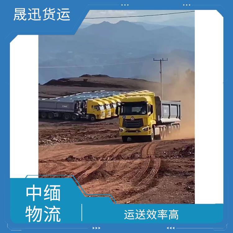 畹町口岸吊装业务公司 运送效率高 方便快捷 可靠性好