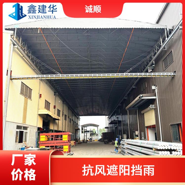 德州仓储活动遮阳蓬源头厂家 遮阳防雨活动雨篷
