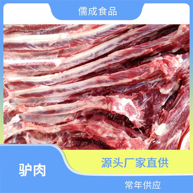 新鲜驴肉 南充批发现杀毛驴肉 电话