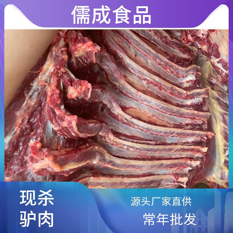 生驴肉 阜阳批发现杀毛驴肉 批发价