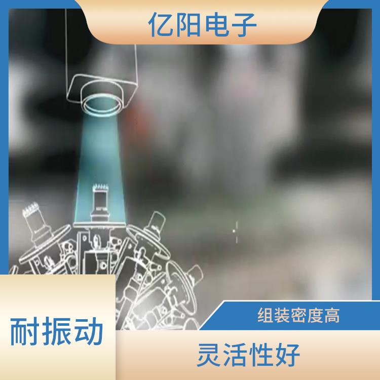 北京 TX 全自动高速贴片机电话 灵活性好 宽容性高