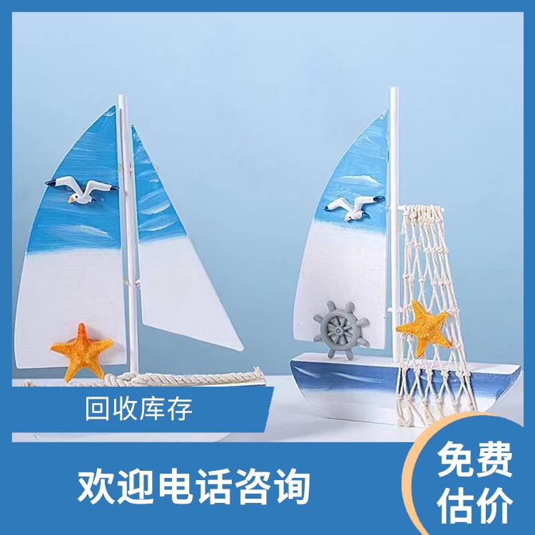 高价回收高工艺品 合理估价