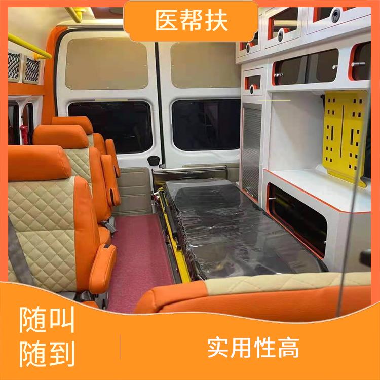 北京私人急救车出租价格 实用性高 实用性较大