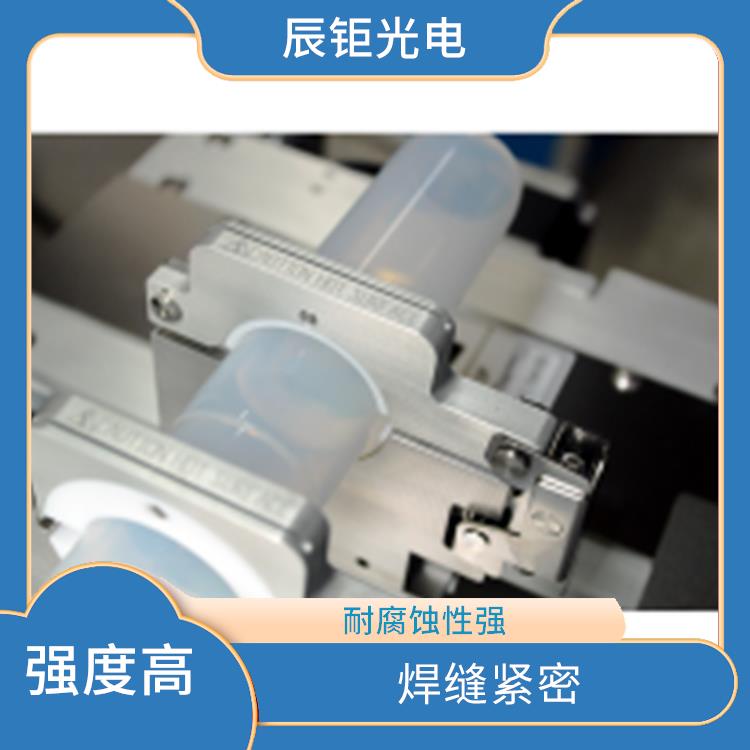 西安PFA半导体PARTS电话 焊缝强度高