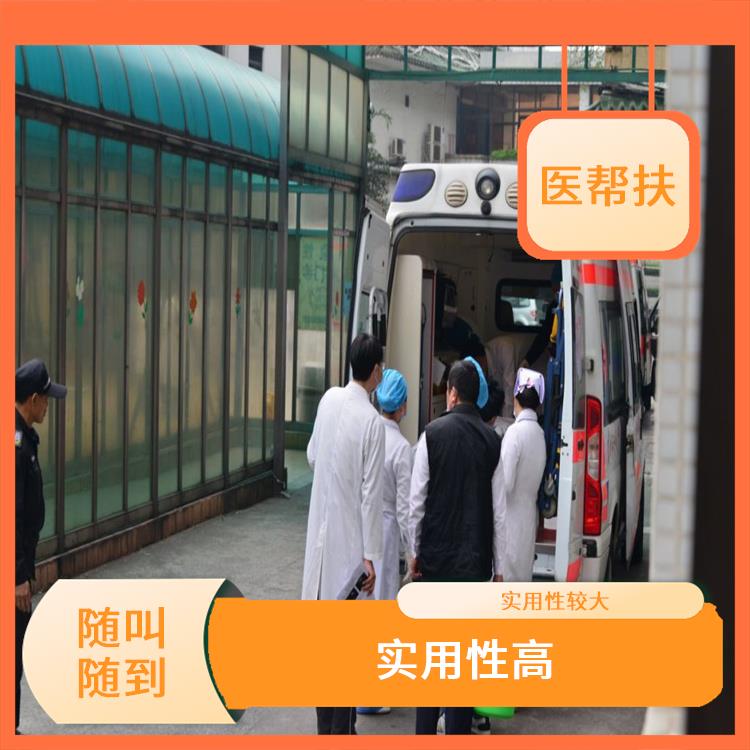 北京个人救护车出租费用 服务周到 实用性较大