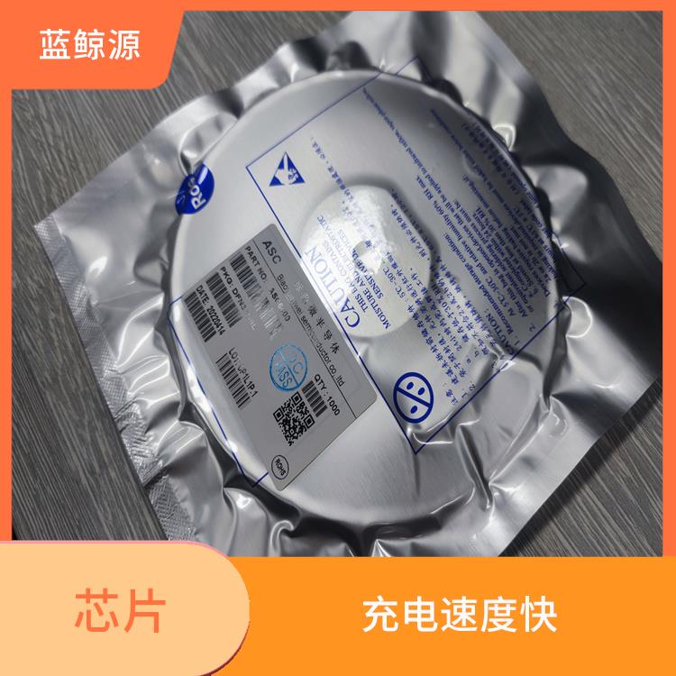 内置了多种保护功能 CS5080E资料 使用寿命较长