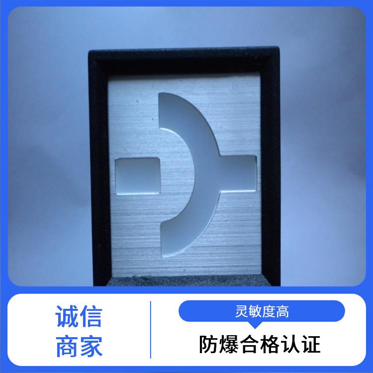雙色MGZ2000-1型 ABB模擬工作狀態(tài)指示器 應用于配電開關柜面板