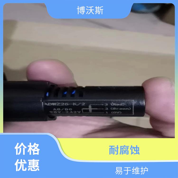 MGZ96-5型和雙色MGZ2000-5型 ABB指示器 應(yīng)用于各類中央控制室模擬屏