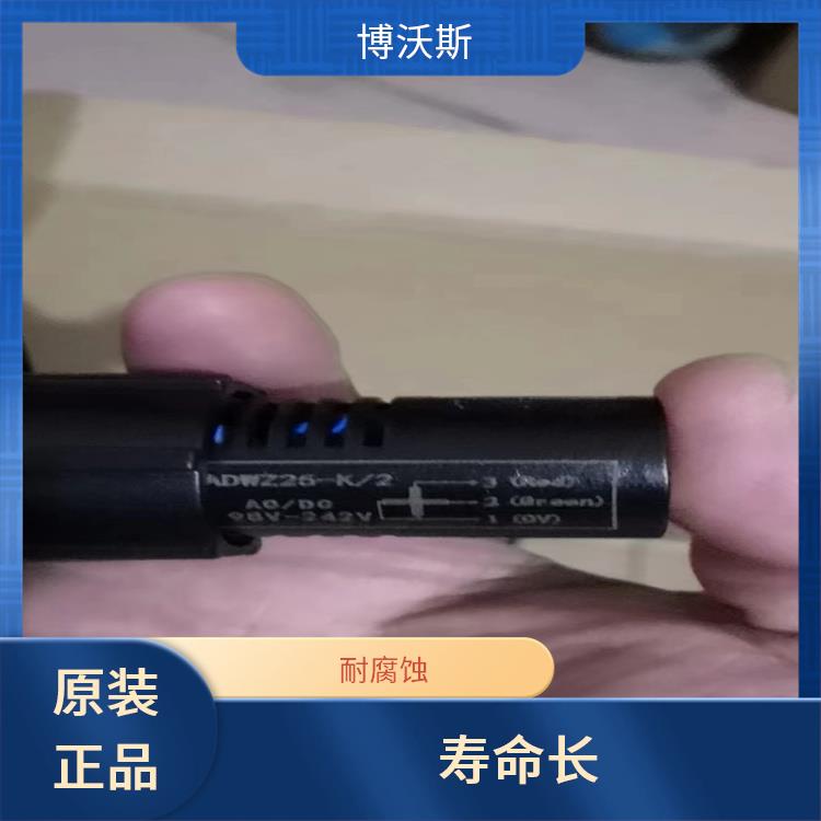 MGZ2000-4型雙色MGZ2000-4型 ABB模擬工作狀態(tài)指示器 發(fā)光亮度高