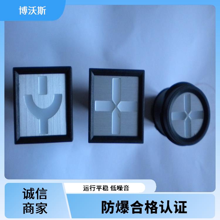 MGZ2000-4型雙色MGZ2000-4型 ABB模擬工作狀態(tài)指示器 發(fā)光亮度高