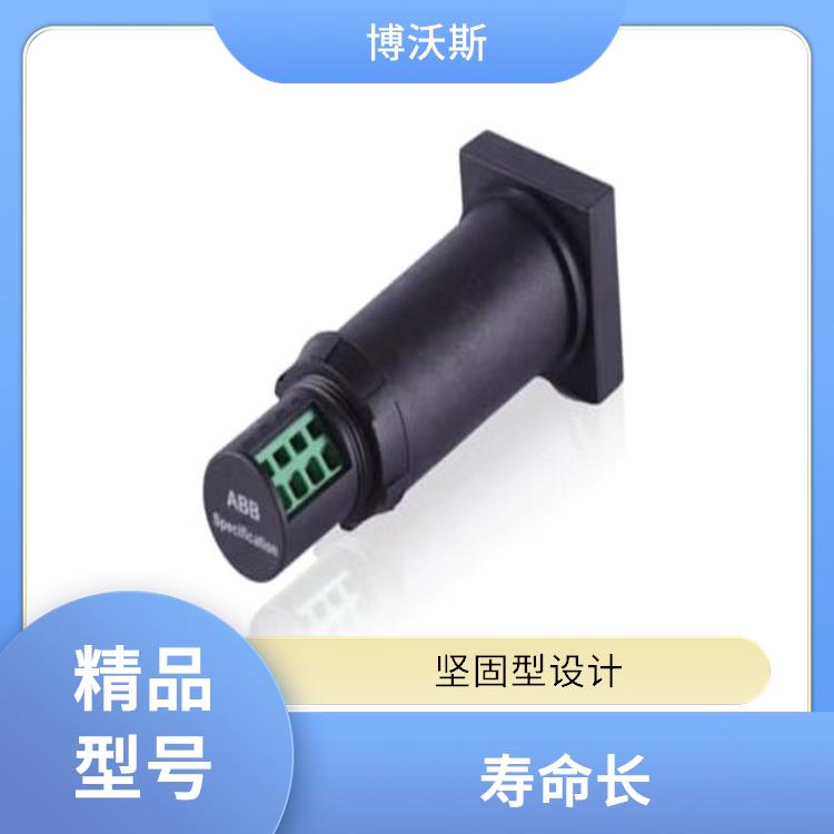 ADWZ25-E/2 ABB模擬工作狀態(tài)指示器 交直流電源均可使用