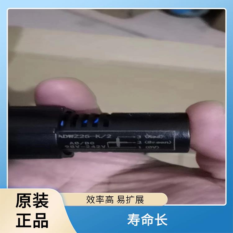 MGZ96-1/UN ABB模擬工作狀態(tài)指示器 應用于各類中央控制室模擬屏