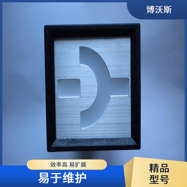 MGZ2000-4型雙色MGZ2000-4型 ABB模擬工作狀態(tài)指示器 應(yīng)用于各類(lèi)中央控制室模擬屏