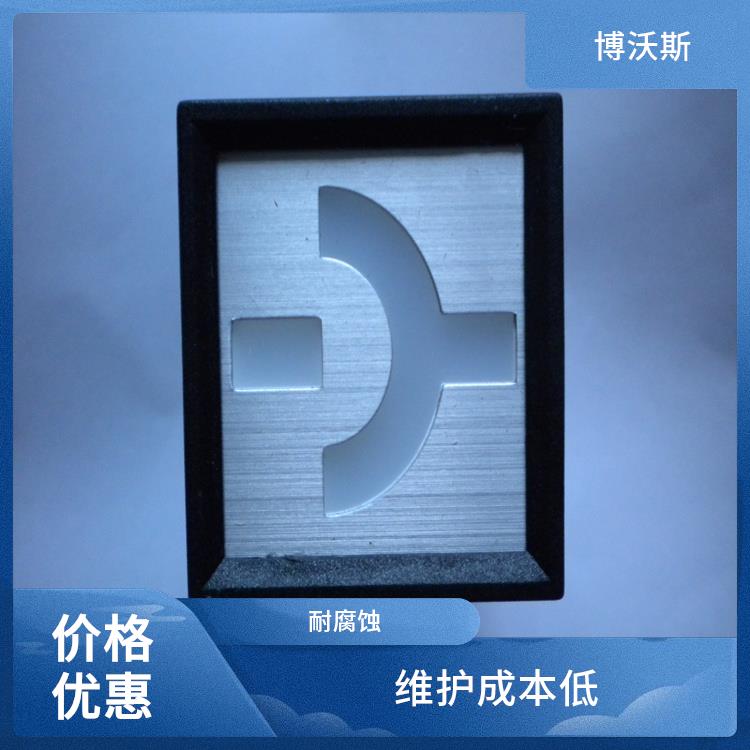 MGZ2000-4型雙色MGZ2000-4型 ABB指示器 工作電壓范圍寬