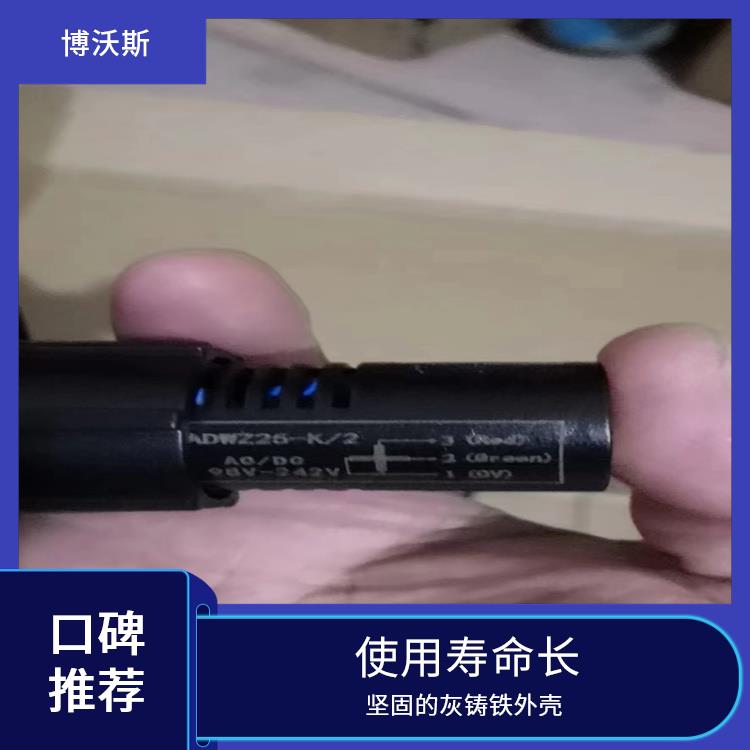 ADWZ25-B/2 ABB模擬工作狀態(tài)指示器 交直流電源均可使用
