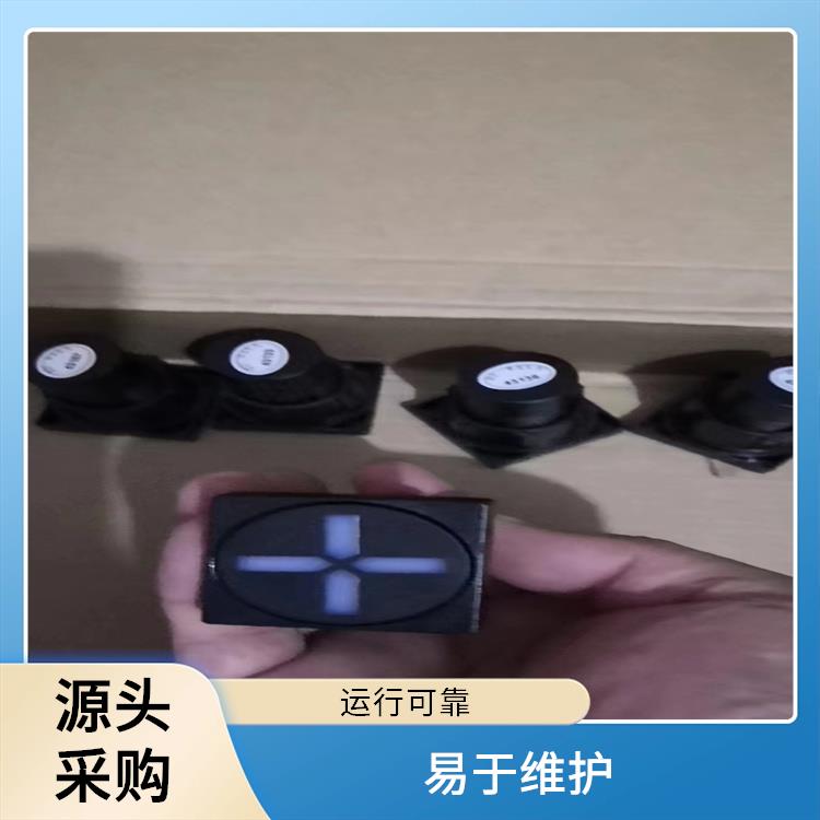 SI10-B-01 ABB模擬工作狀態(tài)指示器 應(yīng)用于各類中央控制室模擬屏