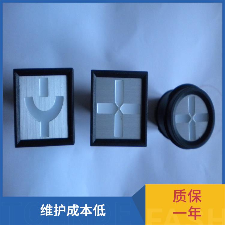 MGZ96-5/UN ABB模擬工作狀態(tài)指示器 應用于配電開關柜面板