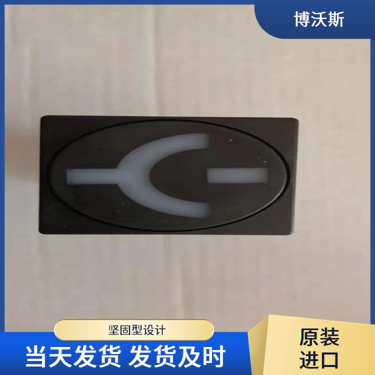 MGZ2000-4型雙色MGZ2000-4型 ABB模擬工作狀態(tài)指示器 發(fā)熱小