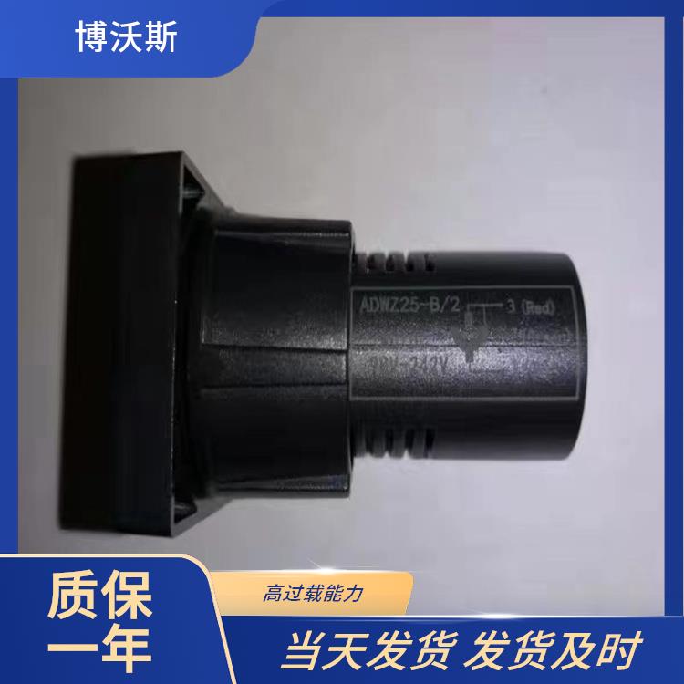 ADWZ25-E/2 ABB模擬工作狀態(tài)指示器 應用于各類中央控制室模擬屏