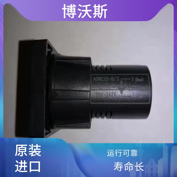 MGZ96-5型和雙色MGZ2000-5型 ABB模擬工作狀態(tài)指示器 交直流電源均可使用