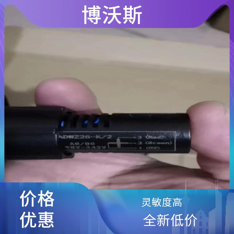 MGZ96-5型和雙色MGZ2000-5型 ABB指示器 應(yīng)用于配電開關(guān)柜面板
