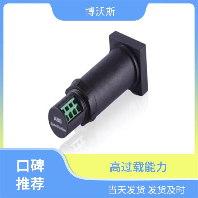 MGZ2000-4型雙色MGZ2000-4型 ABB模擬工作狀態(tài)指示器 可靠性高