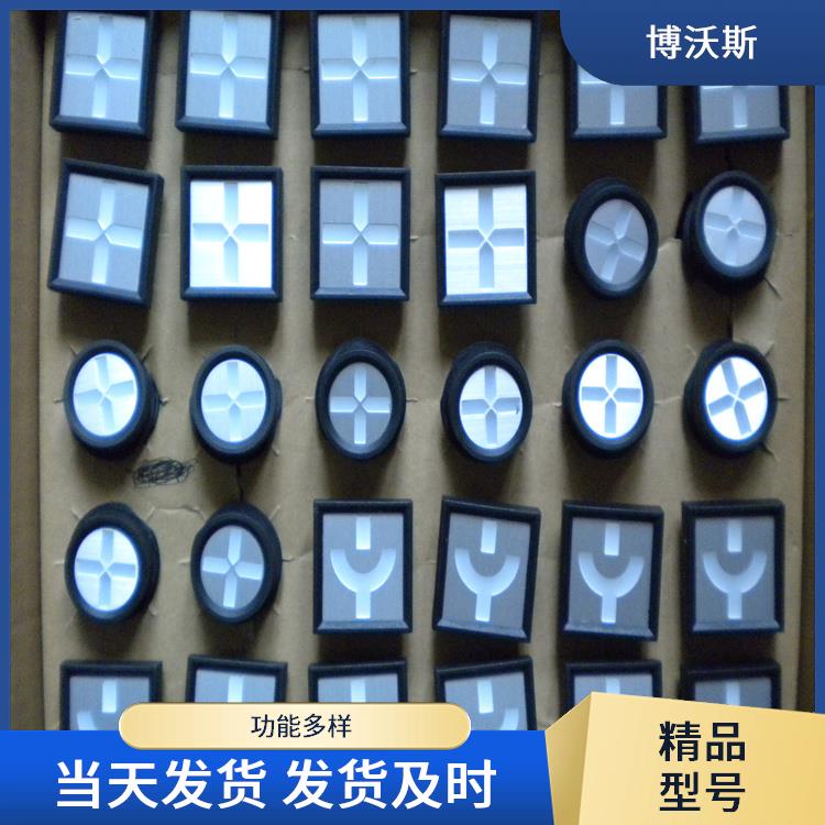 MGZ96-4/110 ABB模擬工作狀態(tài)指示器 應(yīng)用于各類中央控制室模擬屏