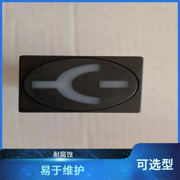 MGZ96-1/UN ABB模擬工作狀態(tài)指示器 應(yīng)用于配電開關(guān)柜面板
