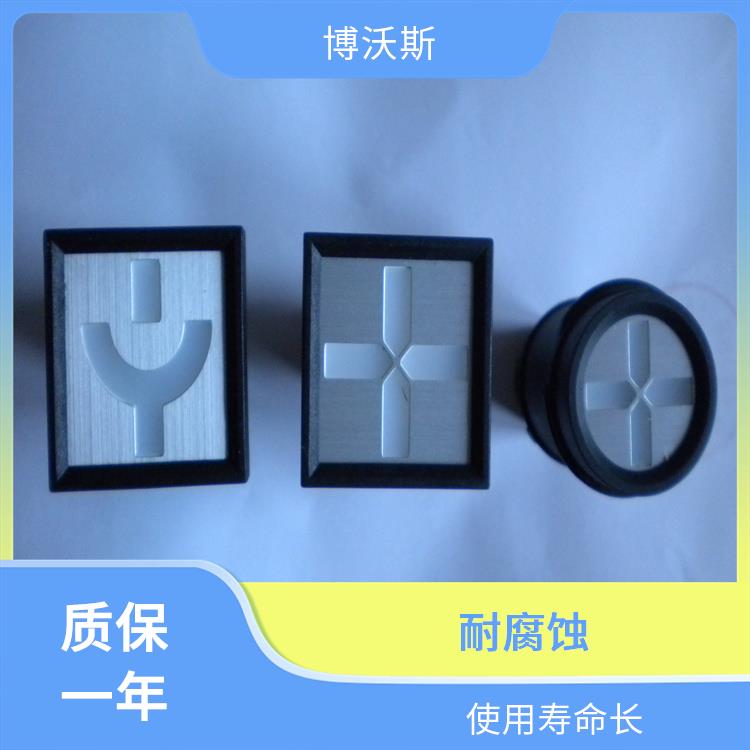 MGZ2000-4型雙色MGZ2000-4型 ABB指示器 交直流電源均可使用