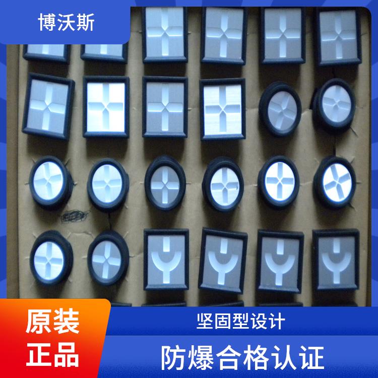 ADWZ25-B/2 ABB模擬工作狀態(tài)指示器 應(yīng)用于各類中央控制室模擬屏