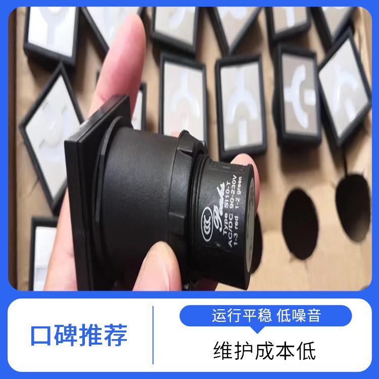 MGZ2000-4型雙色MGZ2000-4型 ABB模擬工作狀態(tài)指示器 應(yīng)用于配電開關(guān)柜面板