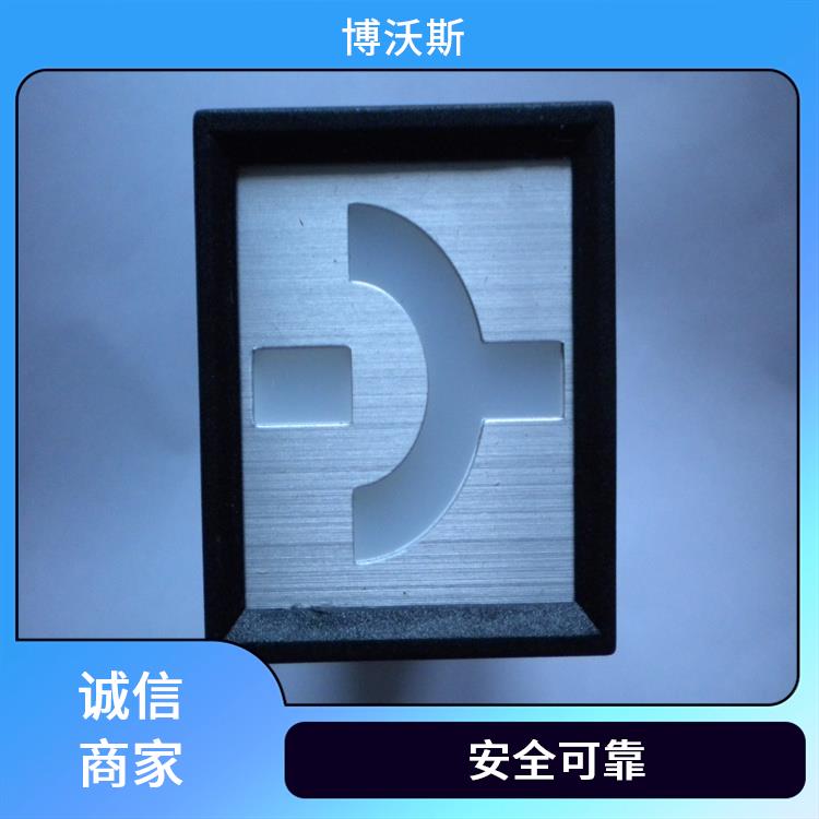 ADWZ25-k/1 ABB模擬工作狀態(tài)指示器 應(yīng)用于配電開關(guān)柜面板